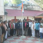 इंदौर प्रेस क्लब में गणतंत्र दिवस पर किया गया झंडावंदन