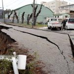7.4 तीव्रता के भूकंप से दहला जापान