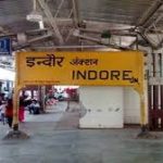 इंदौर से अयोध्या के लिए 10 फरवरी को रवाना होगी अयोध्या साप्ताहिक स्पेशल ट्रेन
