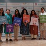 वीमेन लीडर्स इंडिया फेलोशिप के लिए आवेदन आमंत्रित