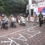 गरबा स्थलों पर महिला सुरक्षा के लिए इंदौर पुलिस ने शक्ति दलों का किया गठन