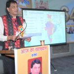 पंचायतों को सशक्त किए बगैर देश का समग्र विकास संभव नहीं ..