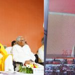 देश के 1300 से अधिक रेलवे स्टेशन, अमृत भारत स्टेशन के बतौर विकसित होंगे : प्रधानमंत्री मोदी