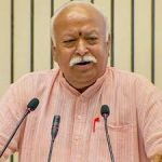 आरएसएस प्रमुख मोहन भागवत ने पीएम मोदी से की मुलाकात