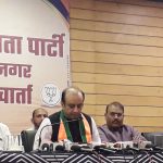 आपातकाल लगाकर इंदिराजी ने संविधान की हत्या की थी..