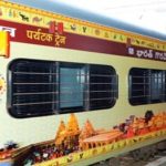 05 जून को इंदौर से रवाना होगी भारत गौरव दक्षिण दर्शन यात्रा ट्रेन