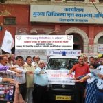 विश्व तंबाकू निषेध दिवस पर निकाली गई जागरूकता रैली