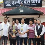 मीडियाकर्मियों के लिए बैडमिंटन स्पर्धा का आयोजन 19 जून से