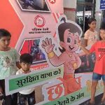 ‘छोटा भीम’ के जरिए इंदौर रेलवे स्टेशन पर चलाया जा रहा जागरूकता अभियान