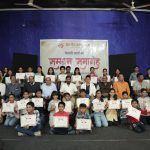 स्टेट प्रेस क्लब ने मीडियाकर्मियों के 135 मेधावी बच्चों का किया सम्मान