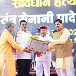 मंत्री सिलावट का लोकतंत्र सेनानी के बतौर ताम्रपत्र भेंटकर मुख्यमंत्री ने किया सम्मान
